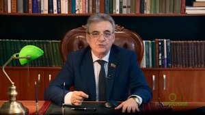 День народного единства