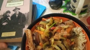 Завтрак с книгой: дошик, остатки, беседы о душе и книгах)))