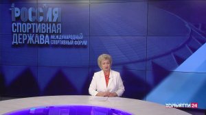 "Обозреватель" 10.11.2025