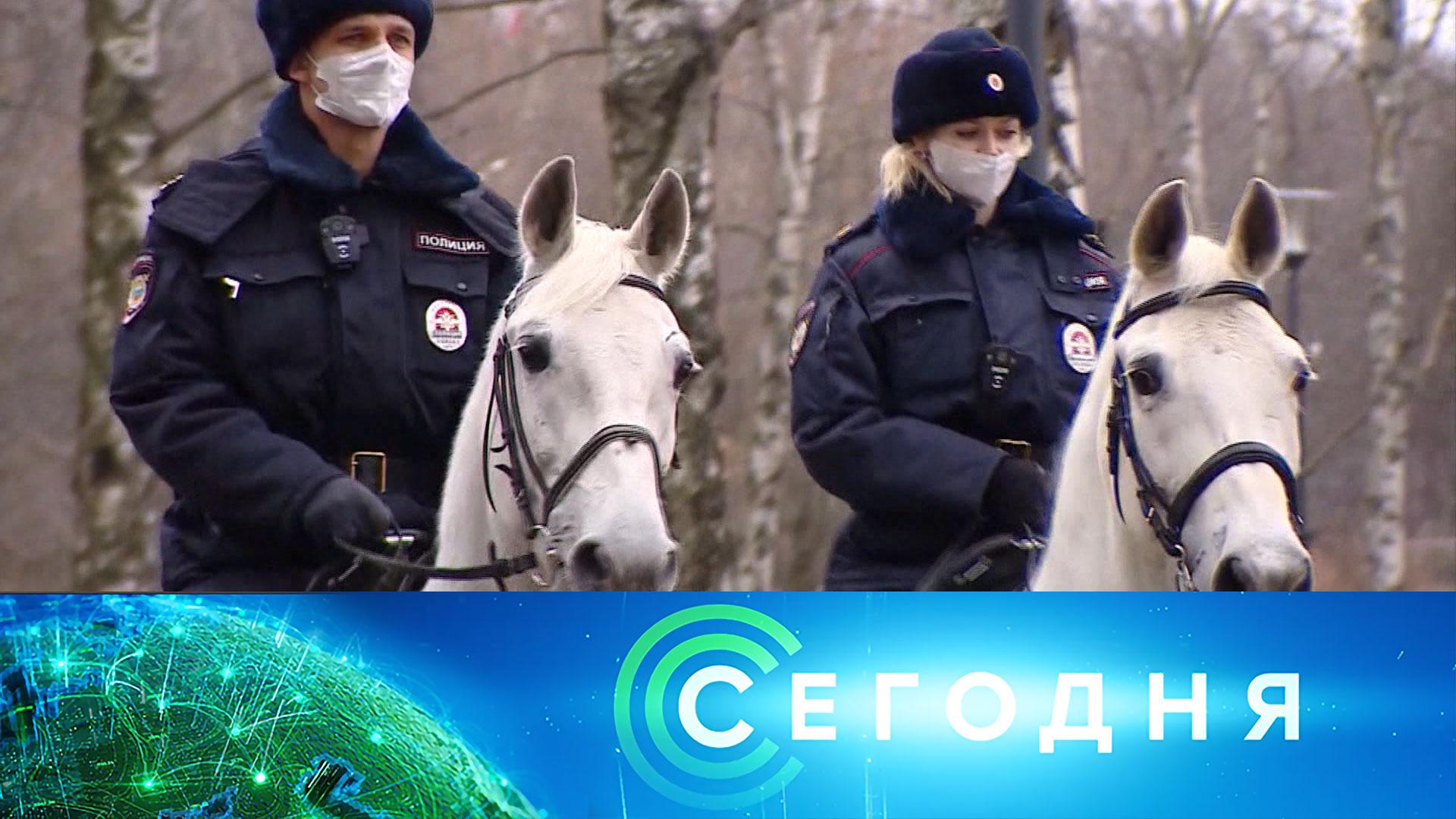 Сегодня: 10 ноября 2025 года. 10:00 | Выпуск новостей | Новости НТВ