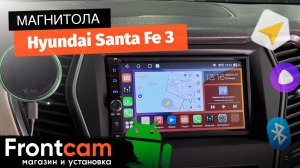 Магнитола Canbox H-Line 5604 для Hyundai Santa Fe 3 на ANDROID