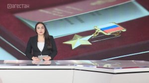 Курабек Караев стал Героем России в ходе спецоперации