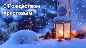 Тихая ночь - Silent Night - Рождественская мелодия💖