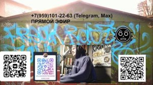 ЛУГАНСКИЙ ШАРМАНЩИК - МАЛОЛЕТНИЕ ДЕБИЛЫ ГРАБЯТ СОСЕДЕЙ