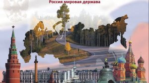 Острецов Игорь Николаевич настоящий Российский ученый !