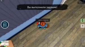 НЕ СОЖГИ СВОЙ ДОМ В ROBLOX