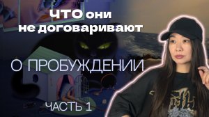 Абсолют не предел