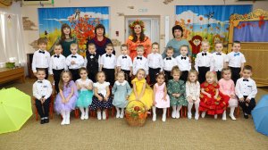 Младшая А Осень 2025