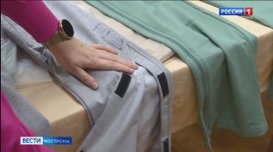 Костромской филиал фонда «Защитники отечества» выдал первый комплект адаптивной одежды