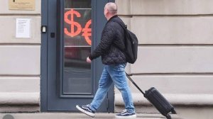 Спрос на покупку валюты юрлицами вырос до 3 трлн рублей в октябре