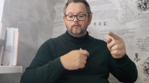 № 6554 Интересные вести