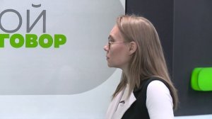 "Деловой разговор": расстройства аутистического спектра у детей (Бийское телевидение)