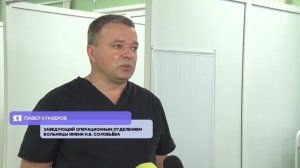 70 молодых врачей трудоустроились в медучреждения Ярославской области после целевого обучения