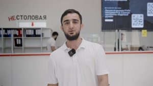 «Что значит для меня Россия?»