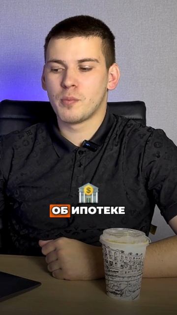 КРЕДИТОРЫ ЗАБЕРУТ МОЮ ЕДИНСТВЕННУЮ КВАРТИРУ? смотреть онлайн