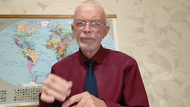 10-11-2025. Важные новости в мире смотреть онлайн