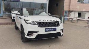 Range Rover Velar