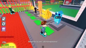 ИГРОКИ БЫЛИ В ШОКЕ КОГДА Я УКРАЛ ЭТОТ БРЕЙНРОТ В ROBLOX