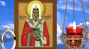 18 ноября день Ионы и Галактиона. В этот день катится по белу свету счастье и его можно приманить