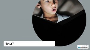 Фамилия Алабужев: история и происхождение. Склонение и значение фамилии