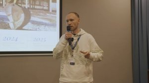 Александр Кузнецов о проекте 300ТЕРМ на Дне инвестора: «Туризм 2.0: от слов к делу!»