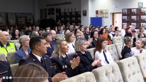 День сотрудников органов внутренних дел РФ