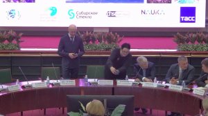 Пленарное заседание IV Международного делового форума «Большая Сибирь и Арктика»