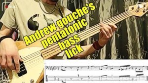 Басовая СБИВКА по пентатонике Andrew Gouche из трека Chaka Khan - Ain’t Nobody. Music Man Stingray