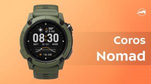 Часы Coros Nomad