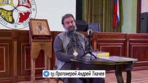 ☦️Это и есть ты!