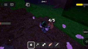 играю в 99 ночей с другом