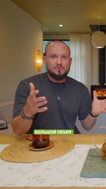 Подсчёт цен на материалы от КСК ДОМ смотреть онлайн