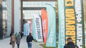 BuyBrand Franchise Expo 2025 Results_english version