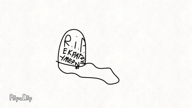 .... смотреть онлайн