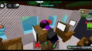 2 часть мои постройки с другом