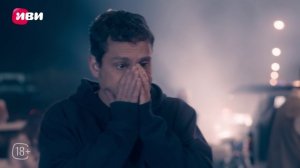 Правила игры — 2 серия | Русская озвучка