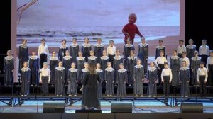 4. Лети, лети воздушный змей