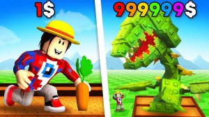 Становимся САМЫМИ БОГАТЫМИ САДОВОДАМИ в Grow a Garden в РОБЛОКС!