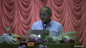 О боязни своей судьбы