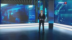 21.00  "Вести. Адыгея" от 08.11.2025г.