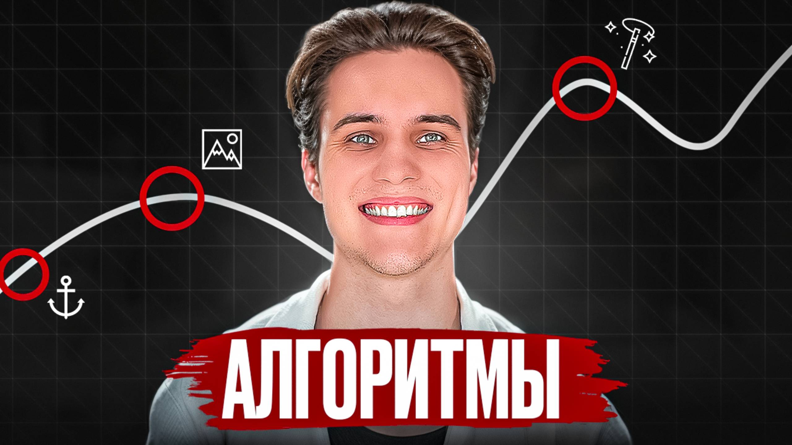 Почему Алгоритмы Авито Перестали Работать и КАК ИСПРАВИТЬ [2025]