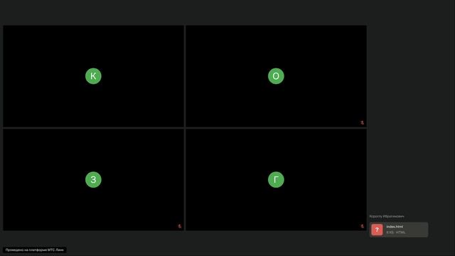 5 гр Веб-дизайн и создание сайтов ТГУ 06.11.2025 Основы CSS для стилизации HTML -пр.- Тема Адаптивна