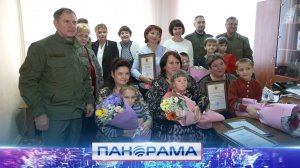 ⚡️ С заботой и поддержкой: подарки воспитанникам шахтёрского интерната от офицеров СК