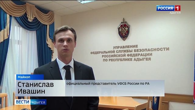 Майкопский районный суд вынес обвинительный приговор по факту продажи контрафактных сигарет