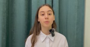 Понежева Саида; Отрывок из поэмы "Реквием" Роберта Рождественского