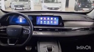 Продается CHERY Tiggo 8 PRO MAX /Авто с пробегом