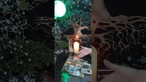 Таро-расклад