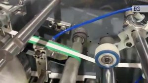 Станок для нанесения клейкой ленты на конверт TZ-230C