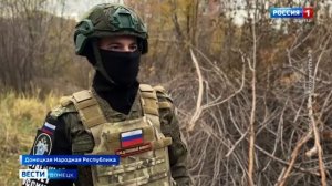 Оперативная обстановка