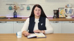 Высвобождения благословения. 13 ноября Пастор Юлия Тихонова. Слово, меняющее жизнь.